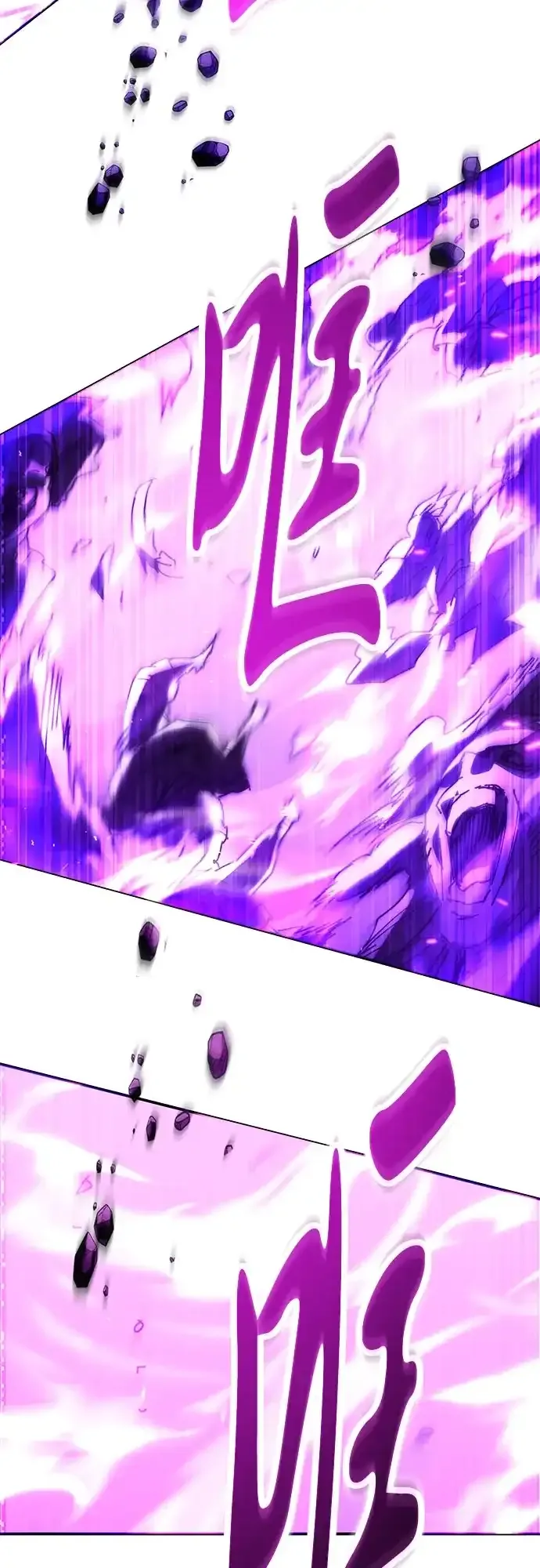 第72话 第34页