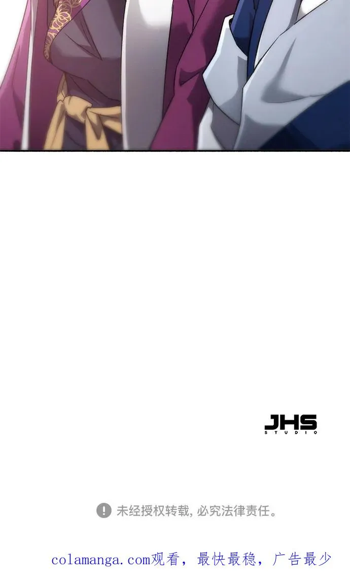 第4话 第77页