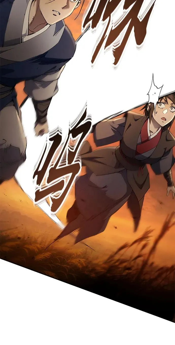 第32话 第26页