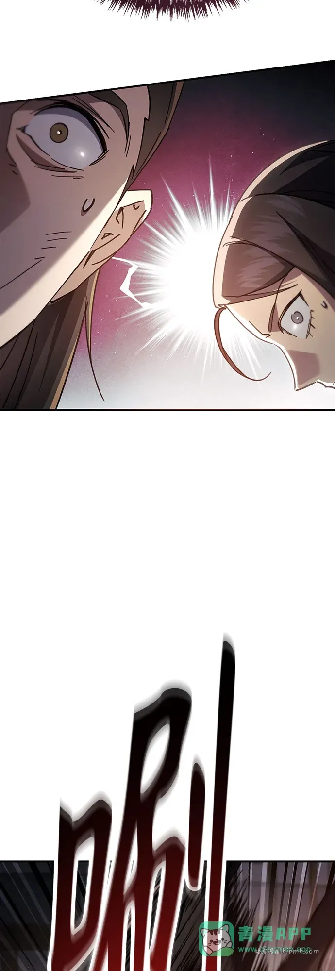 第48话 第81页