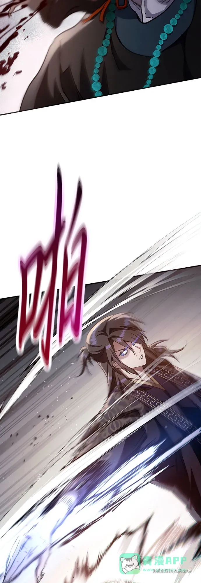 第48话 第101页
