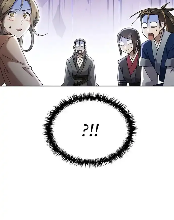 第81话 第33页