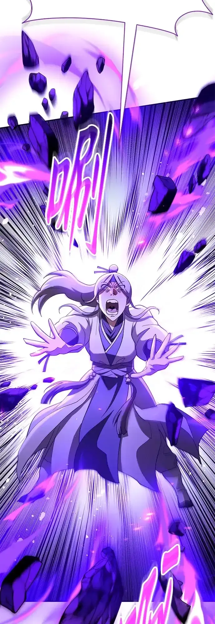 第81话 第77页