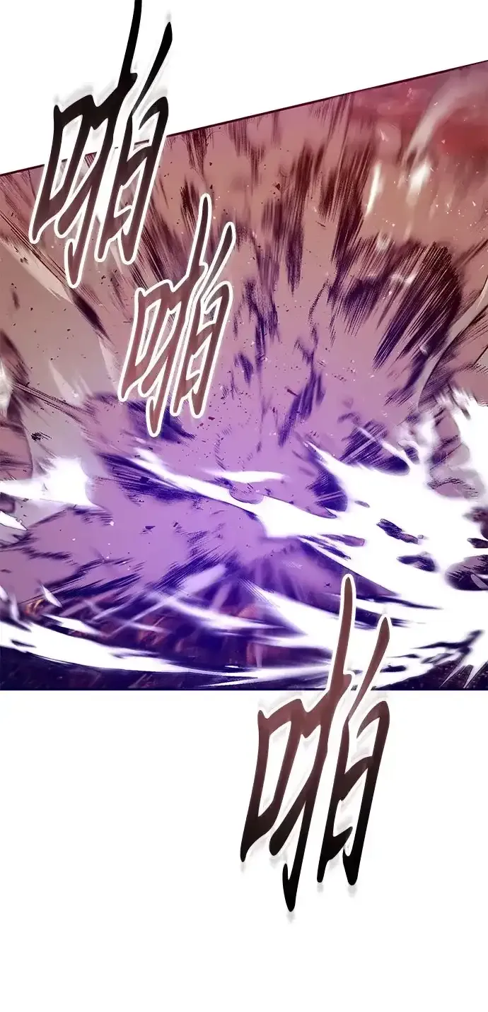 第81话 第79页