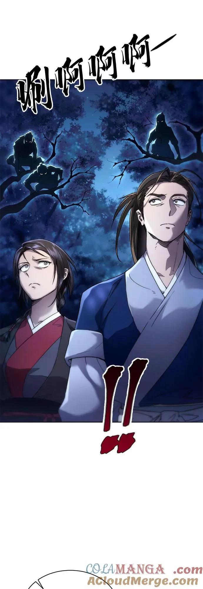 第5话 第19页