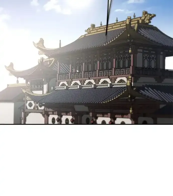 第71话 第18页