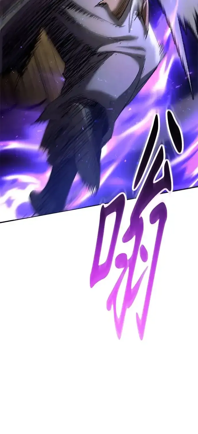 第59话 第28页