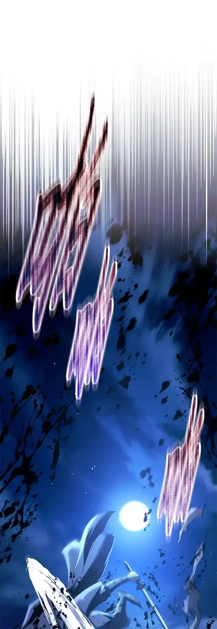 第59话 第85页