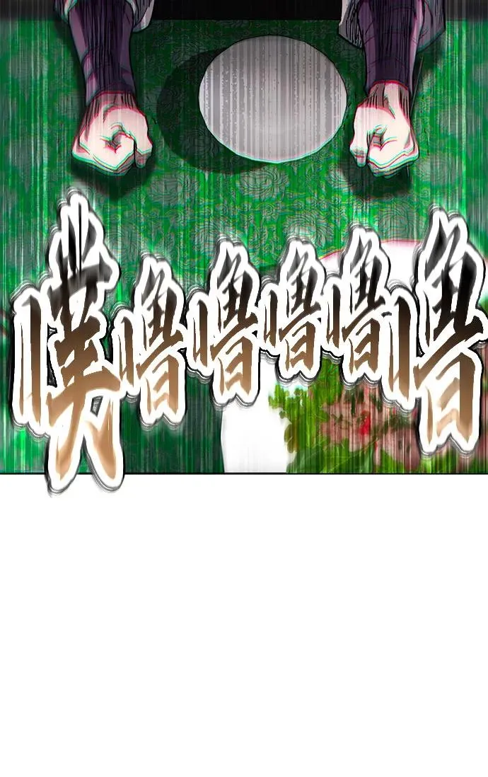 第11话 第39页