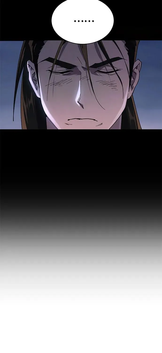 第12话 第26页