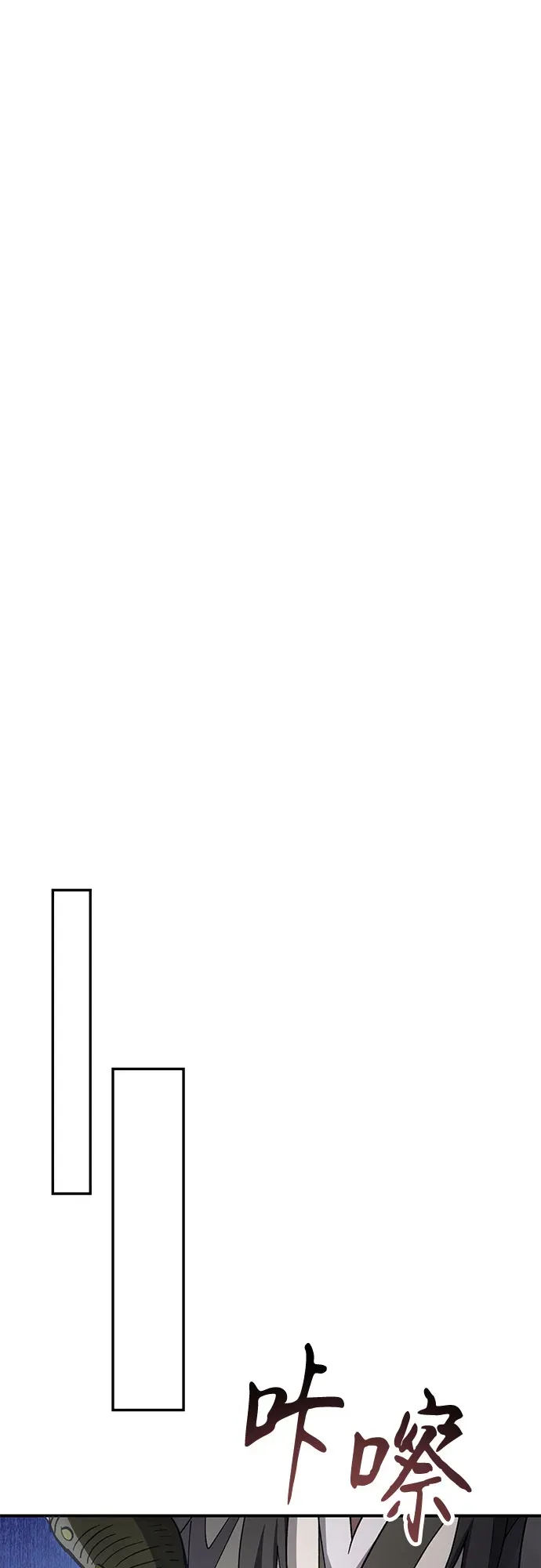 第52话 第37页