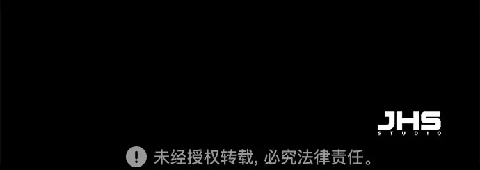 第52话 第101页