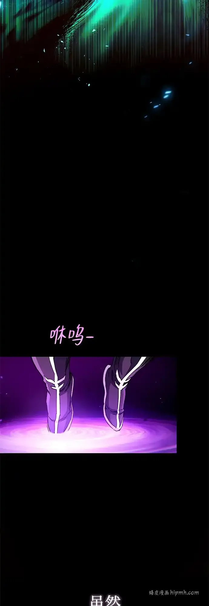 第53话 第16页