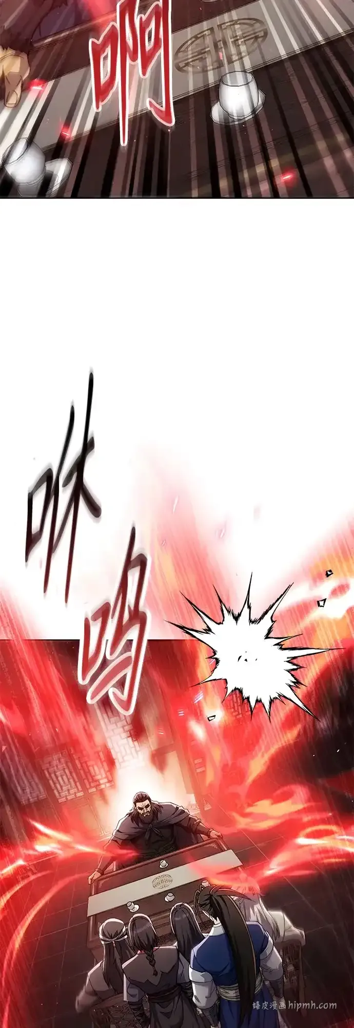 第53话 第61页