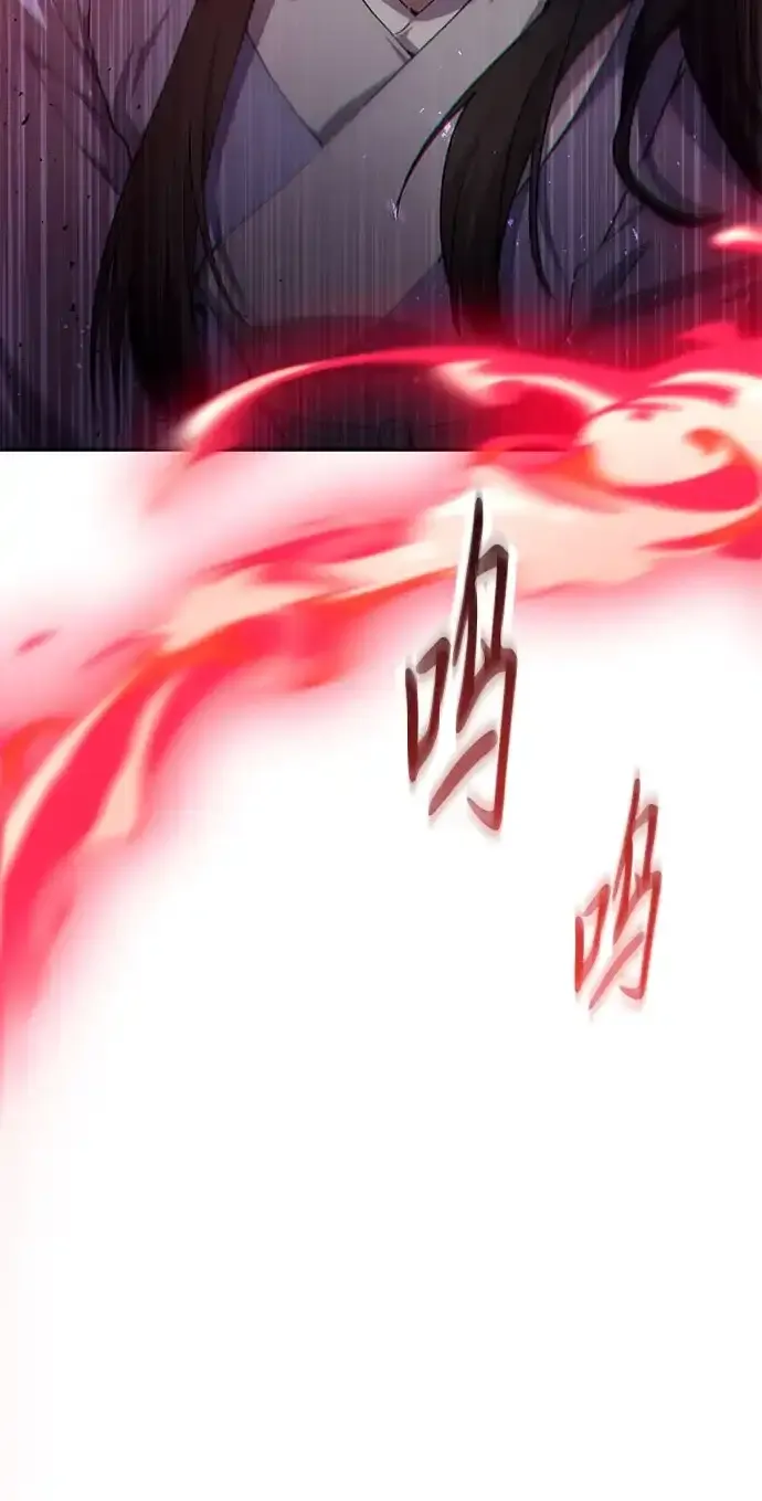 第53话 第64页