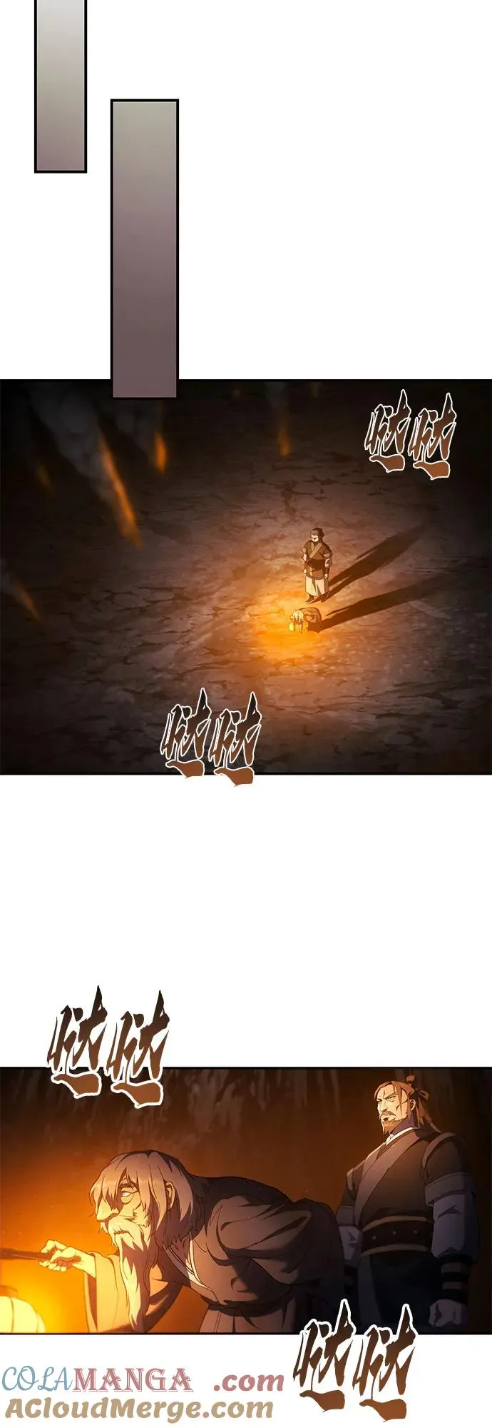第22话 第76页