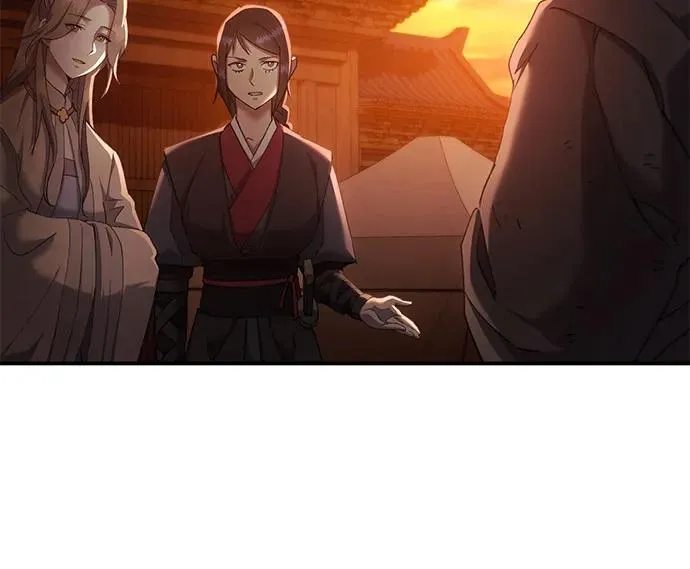 第26话 第56页