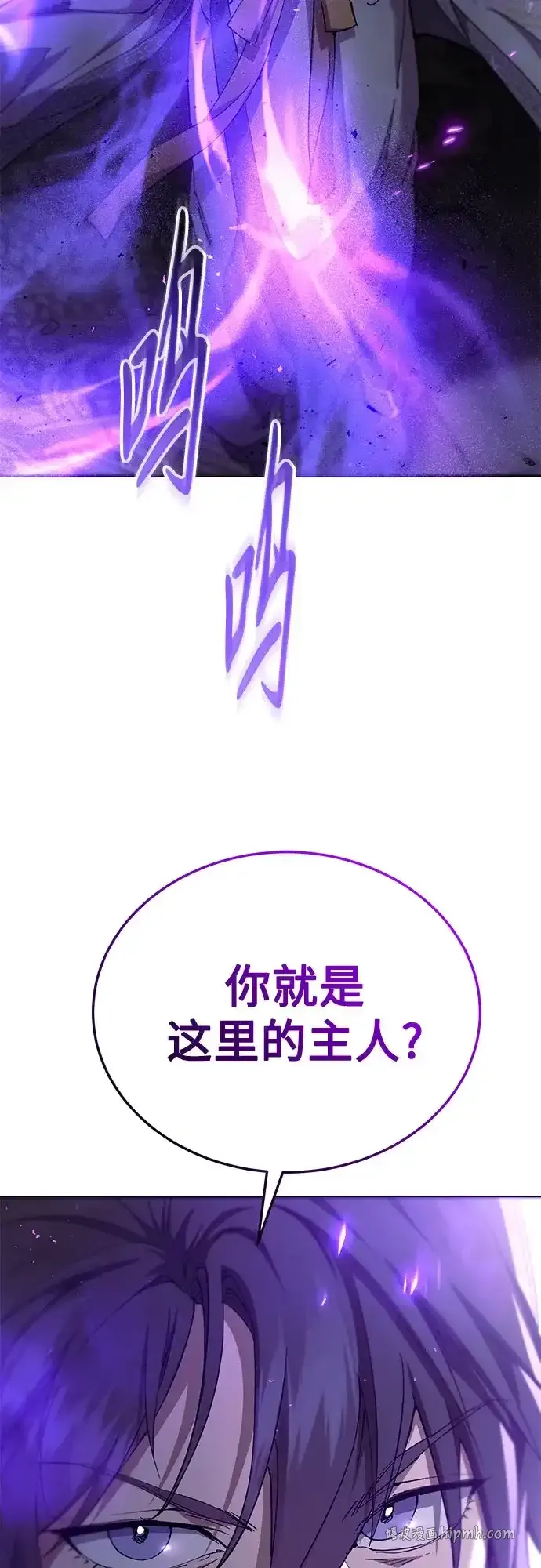 第62话 第16页