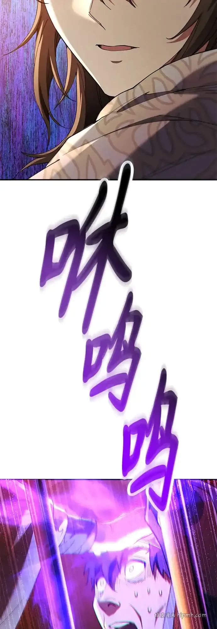 第62话 第56页