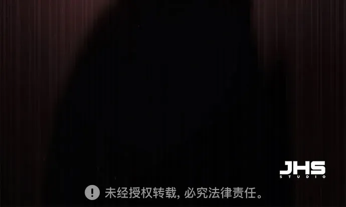 第62话 第92页