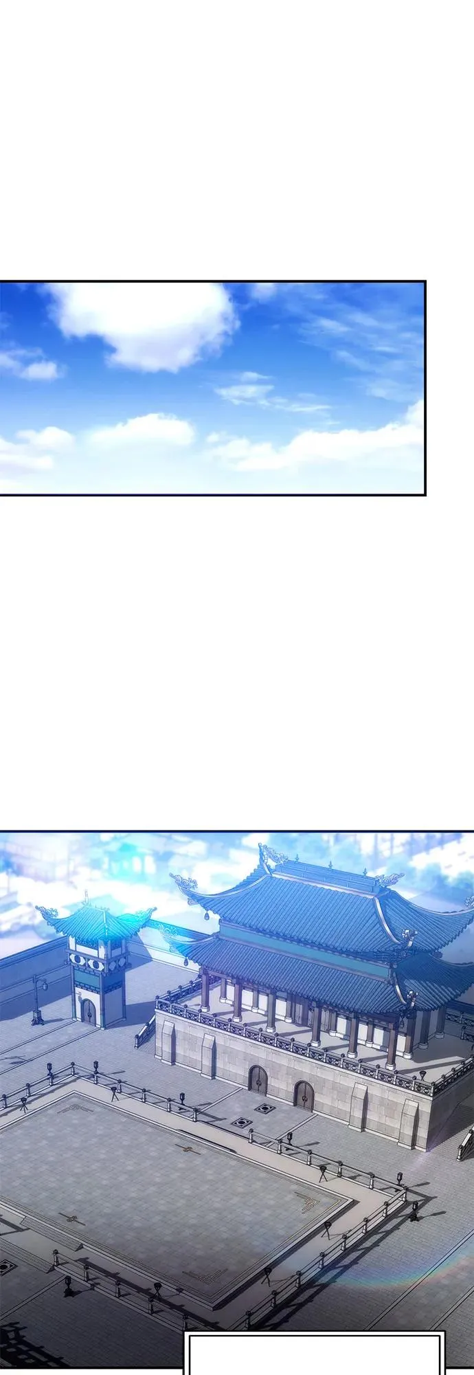 第17话 第2页