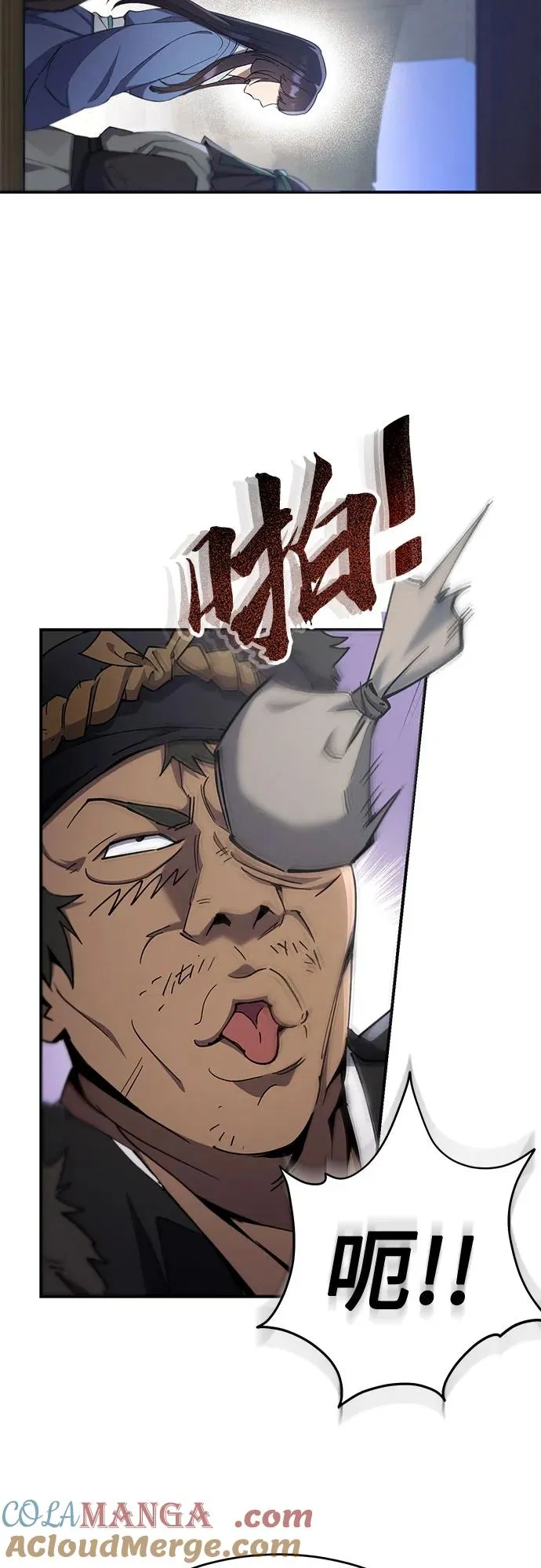 第17话 第49页