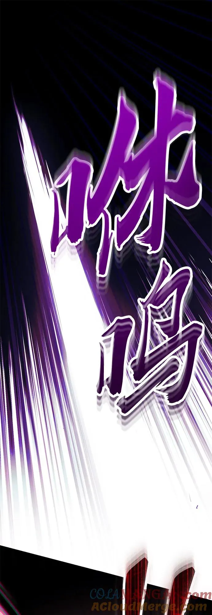 第17话 第64页
