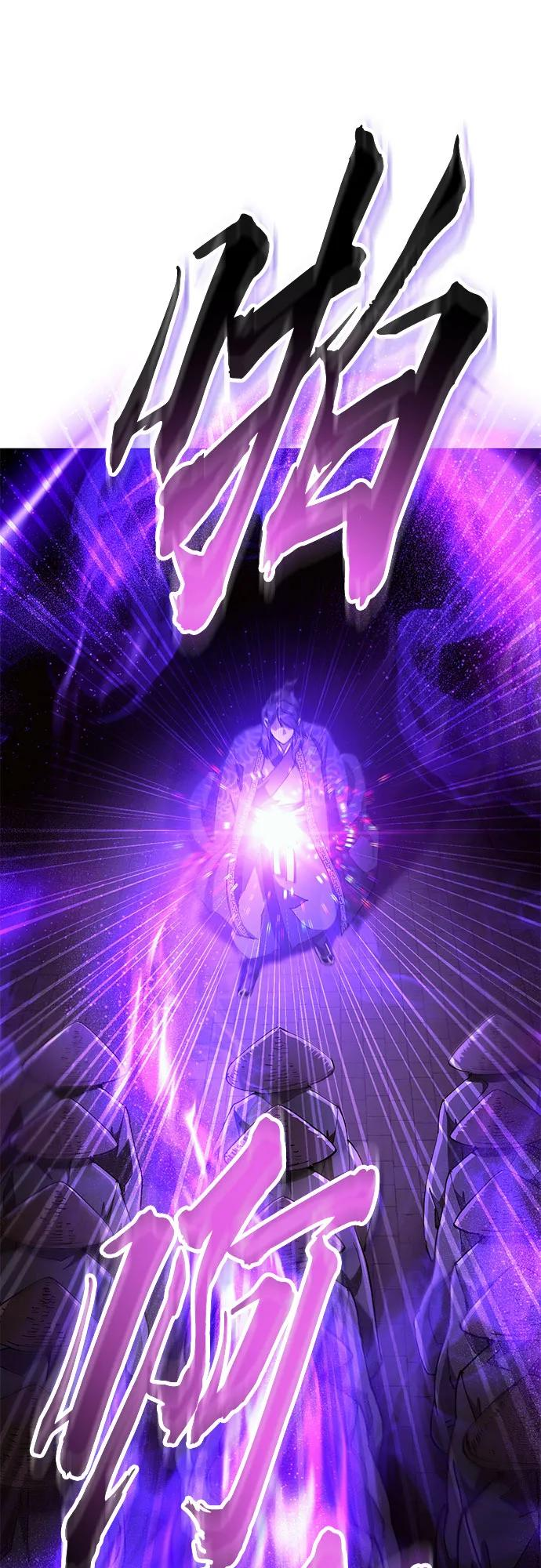第40话 第10页