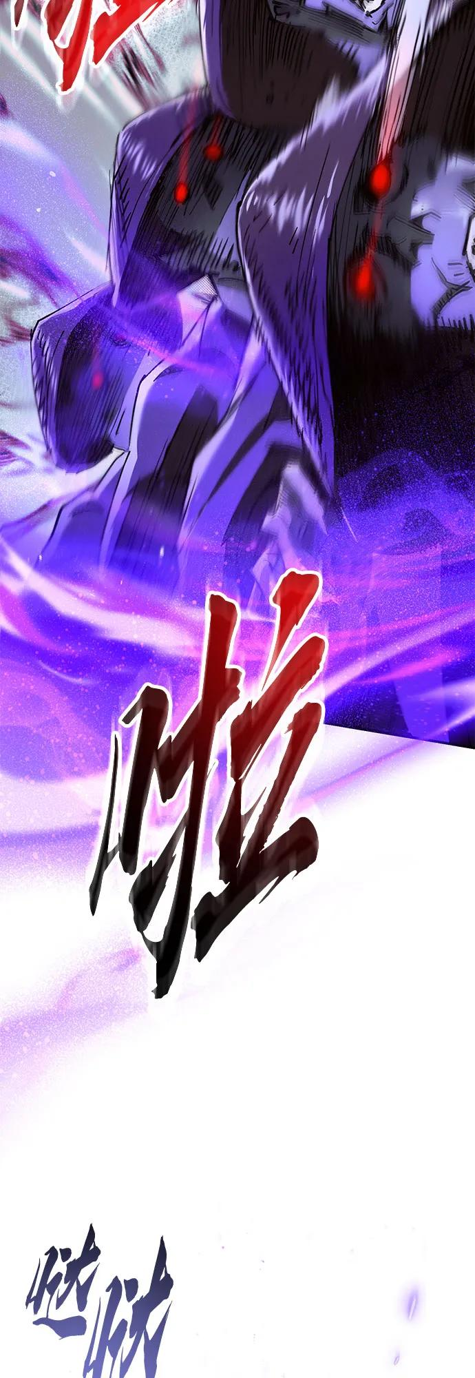 第40话 第12页