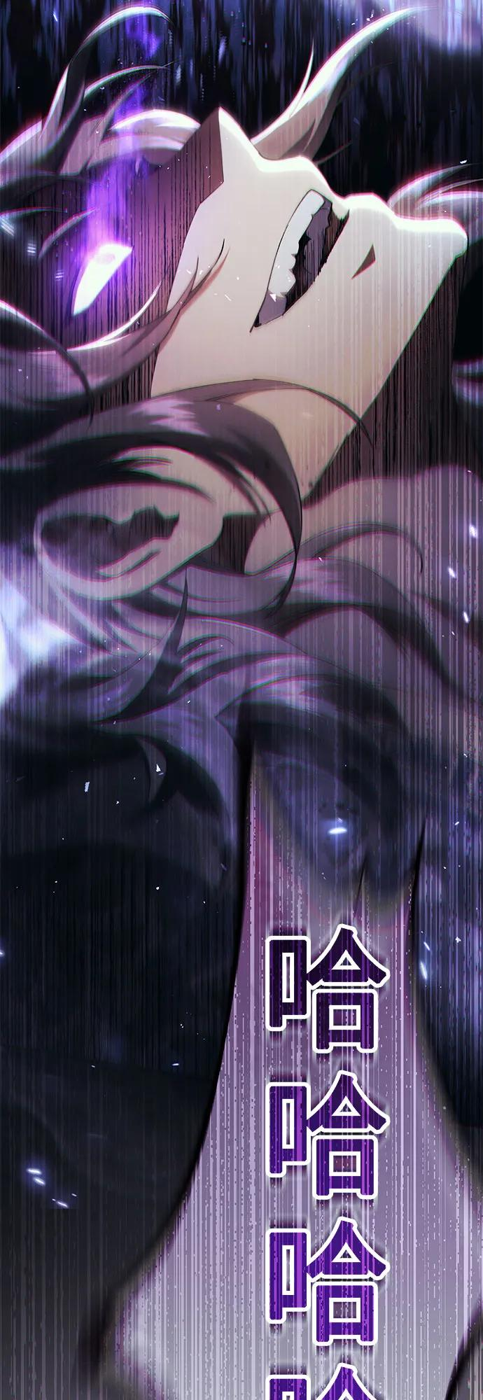 第40话 第19页