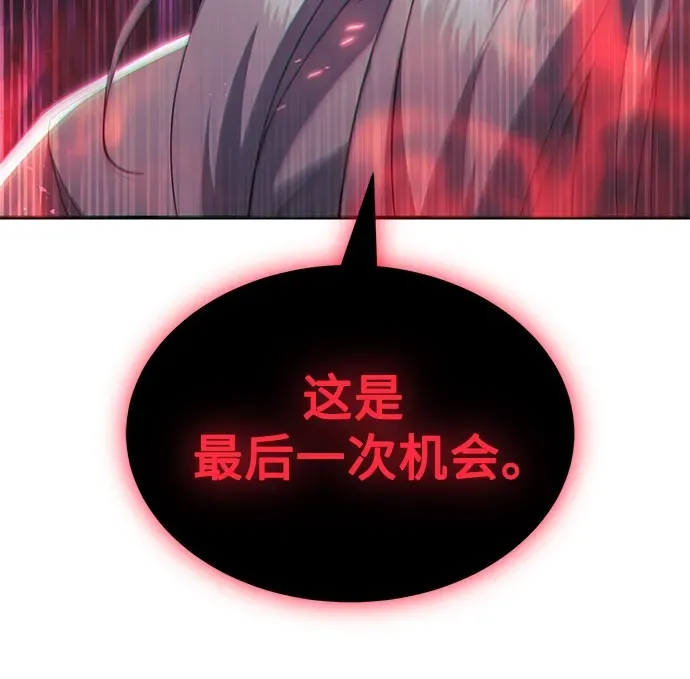 第51话 第35页