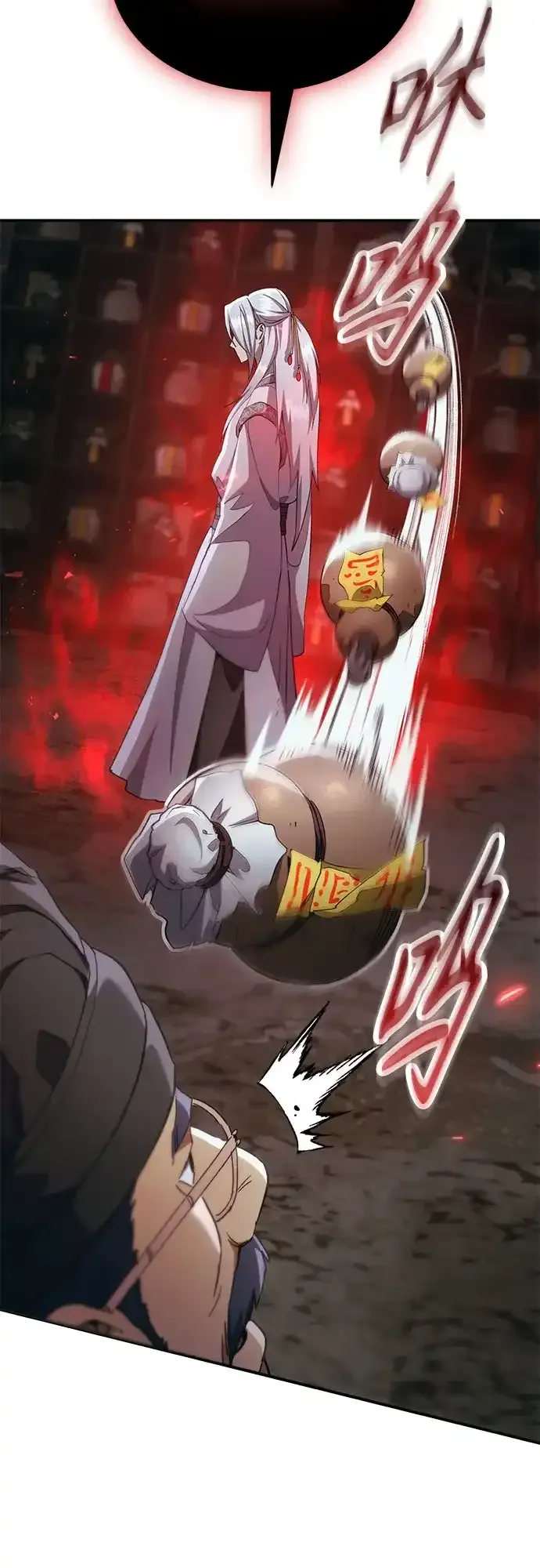 第51话 第37页
