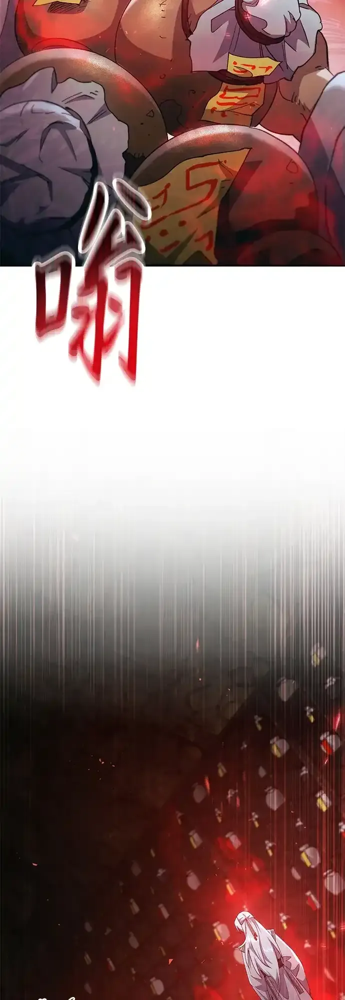 第51话 第40页