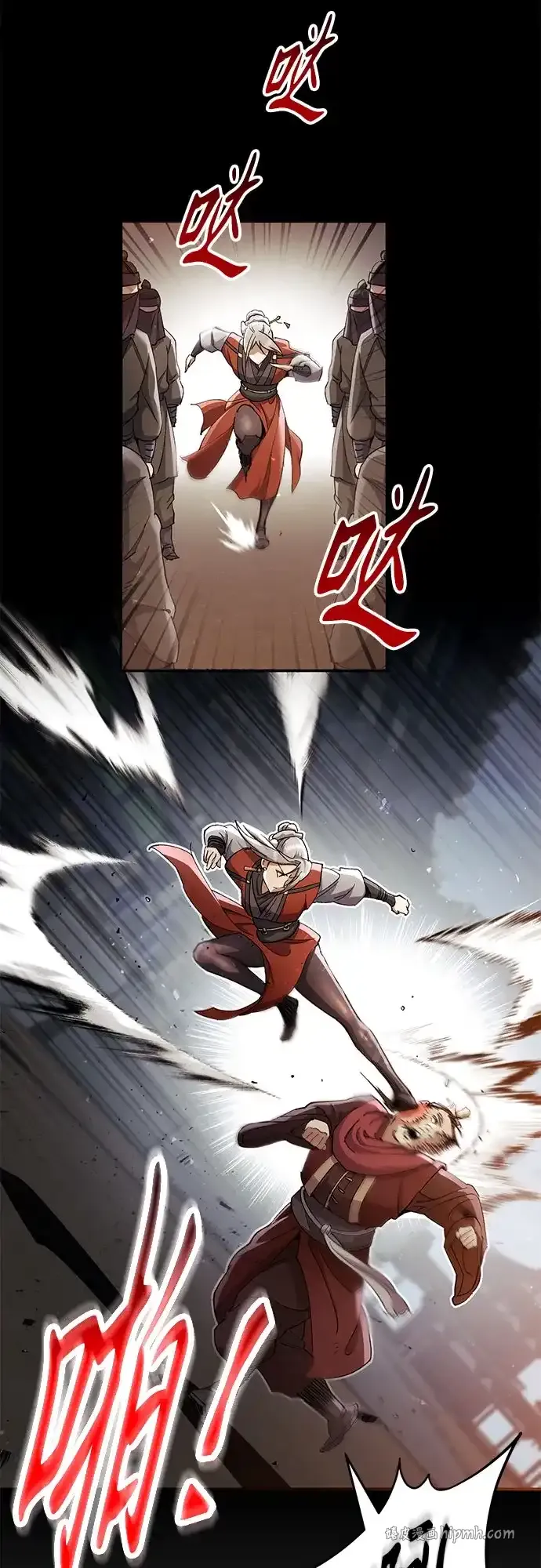 第51话 第51页