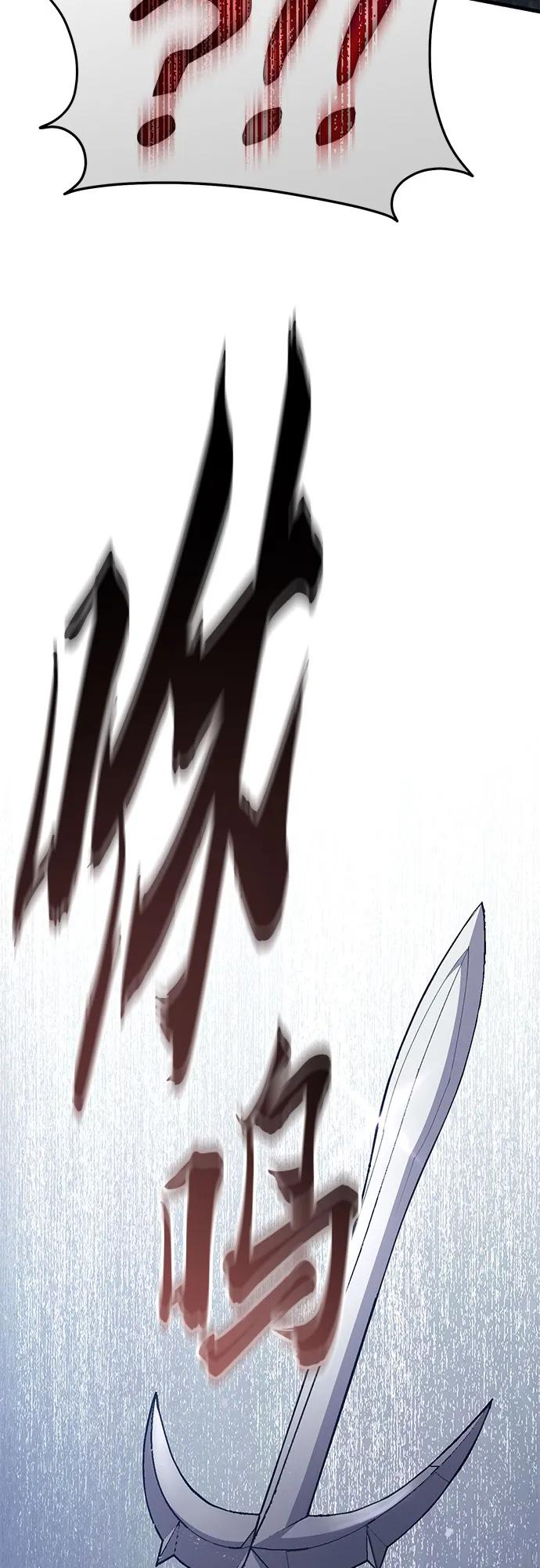 第34话 第51页