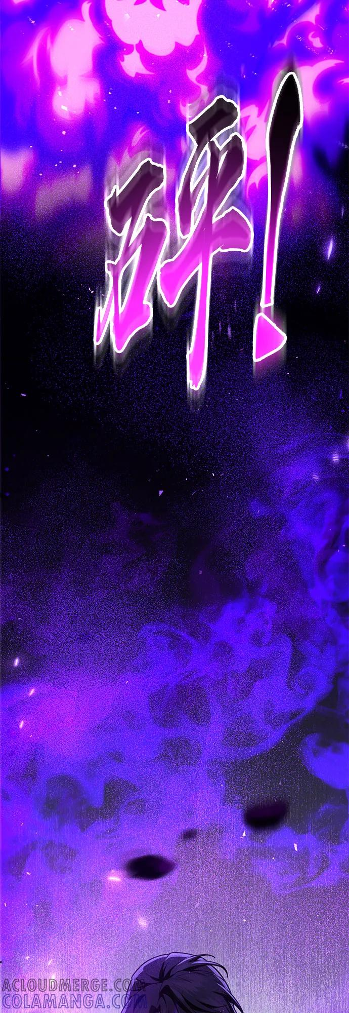 第34话 第67页