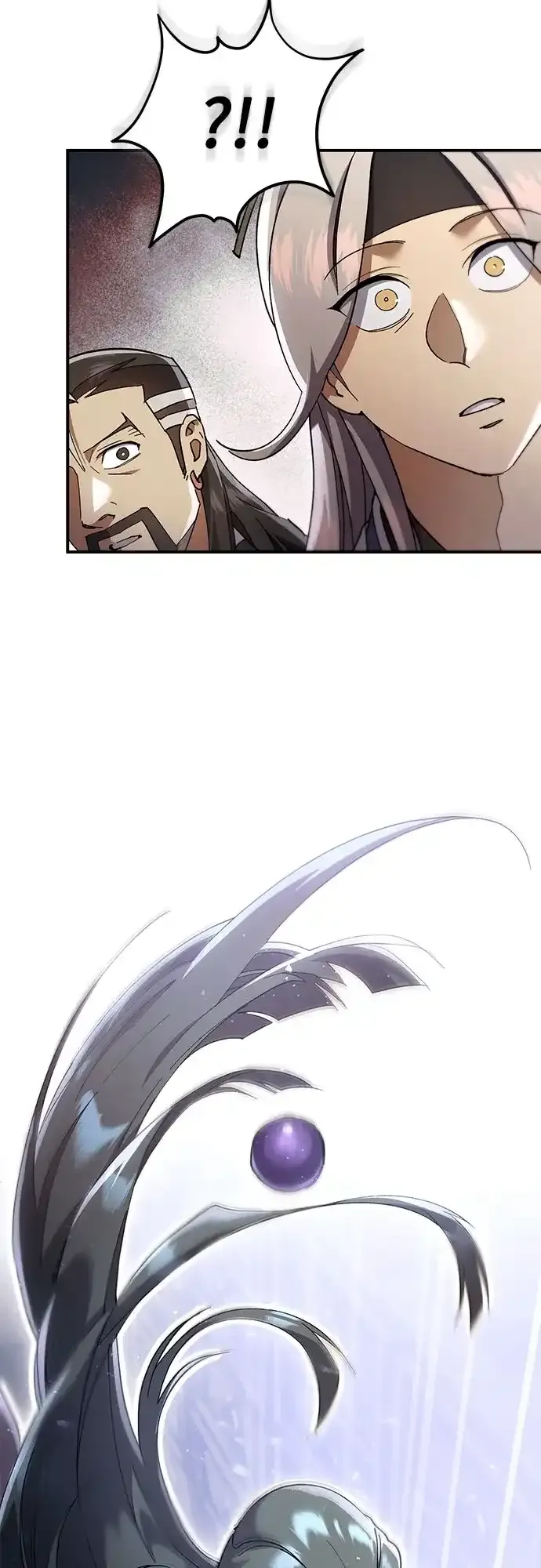 第56话 第23页