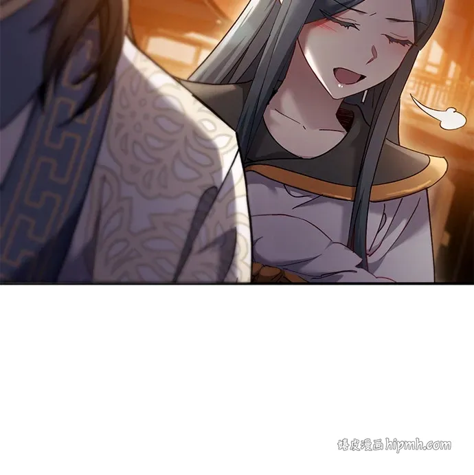 第56话 第51页