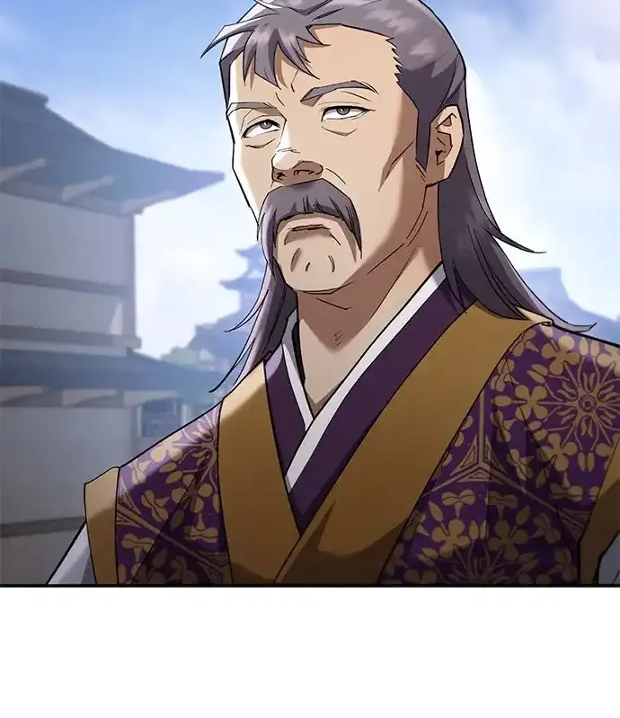 第74话 第32页