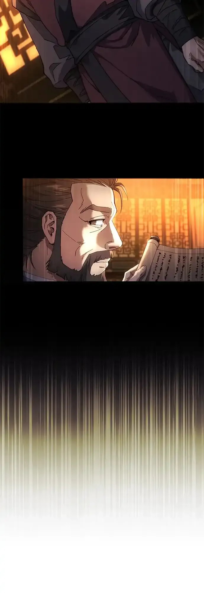 第74话 第54页