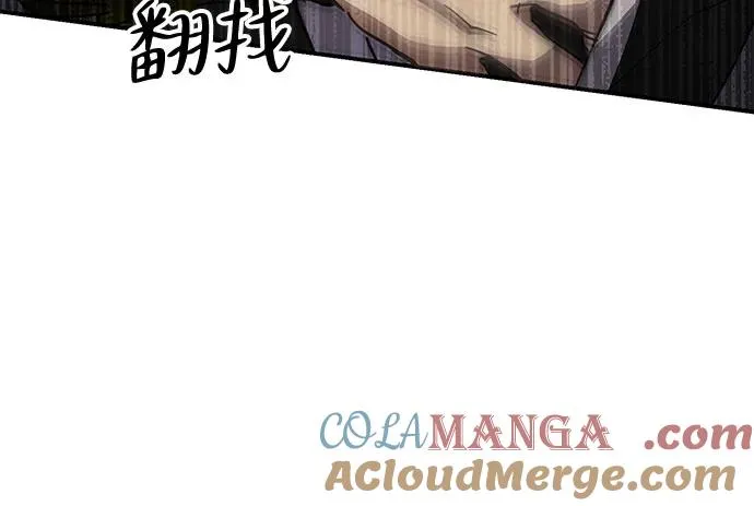 第18话 第46页