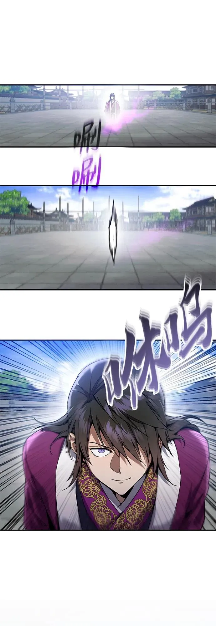第18话 第47页