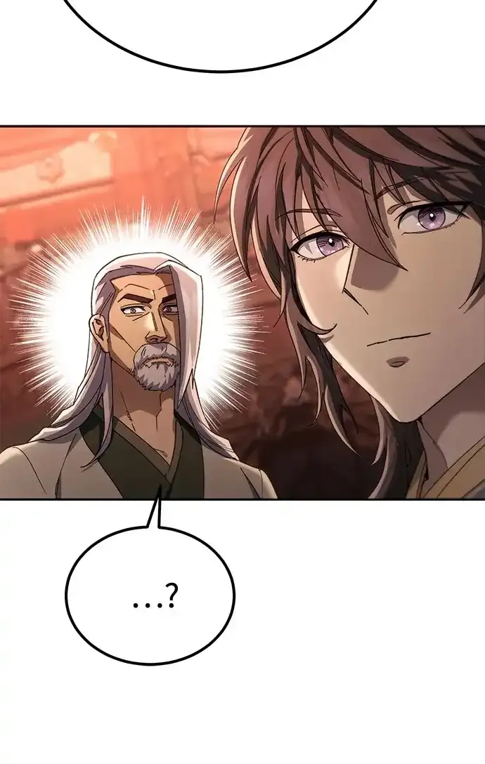 第85话 第37页