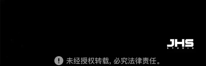 第85话 第102页