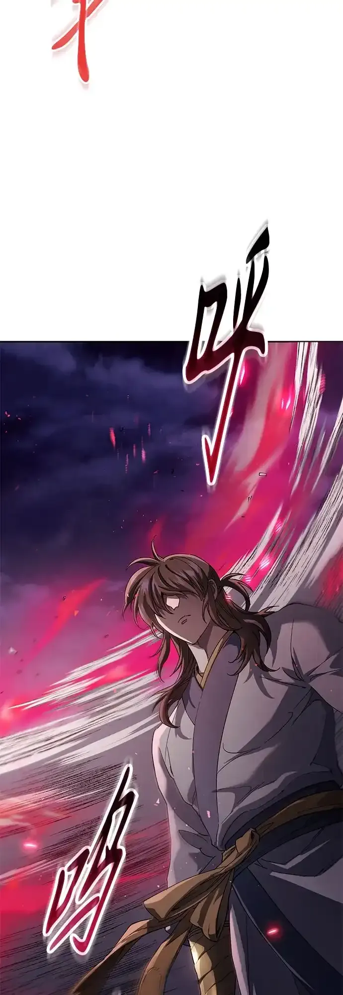 第79话 第14页