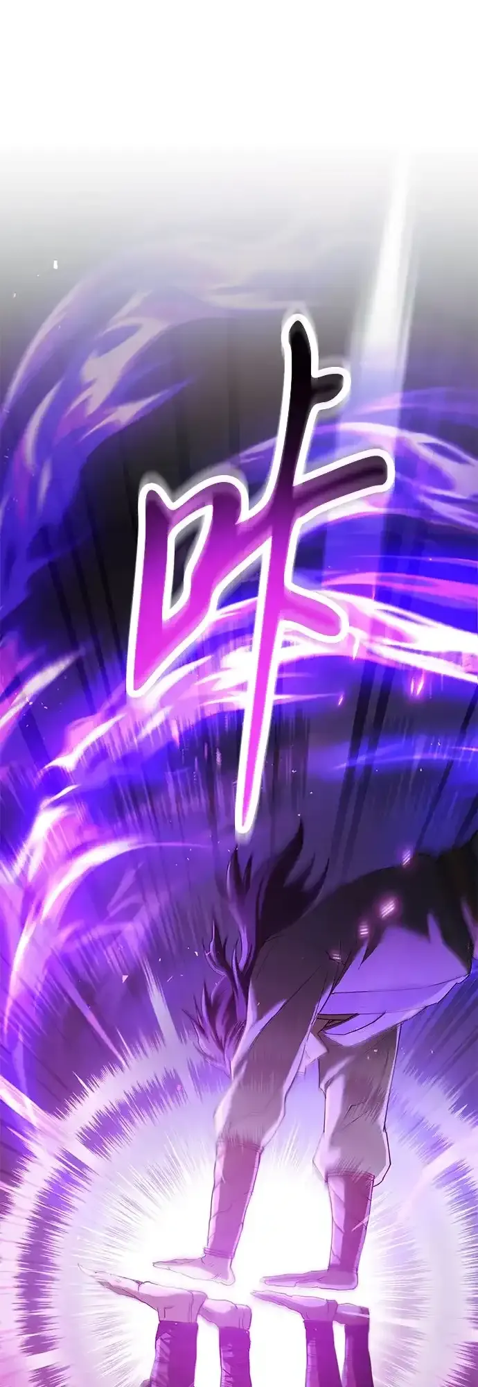 第79话 第17页