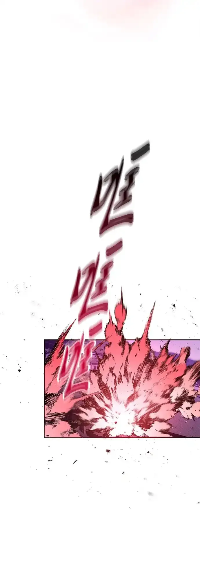第79话 第45页