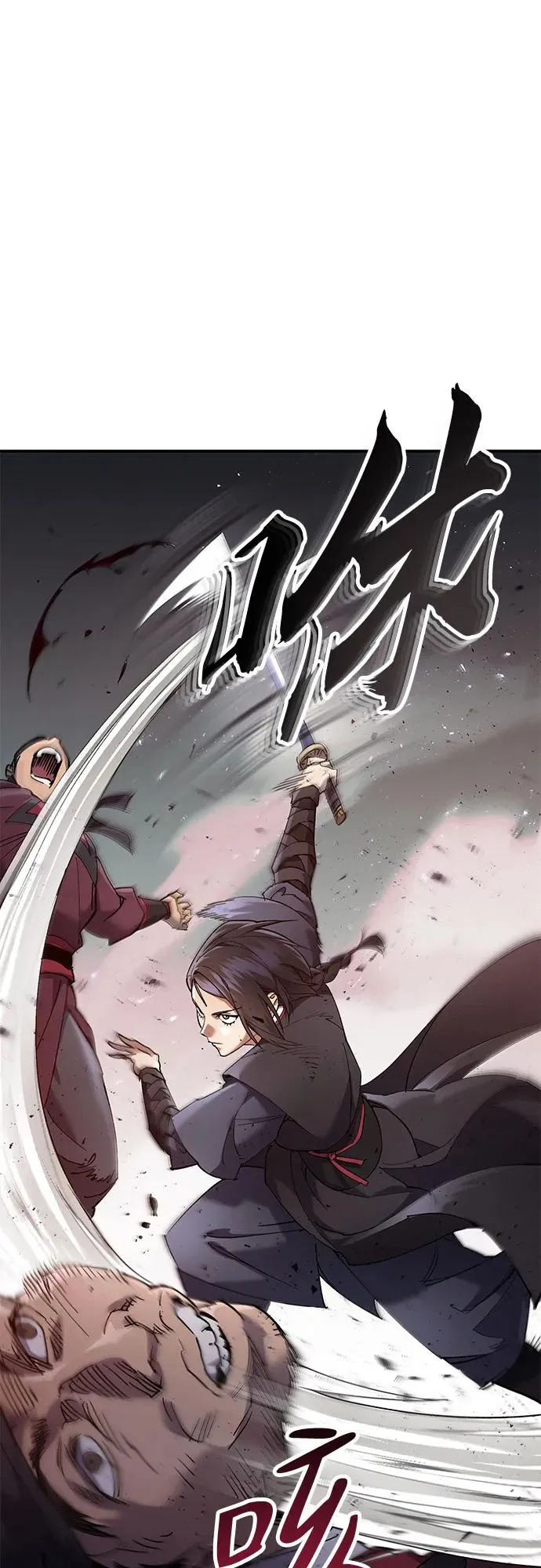 第16话 第2页