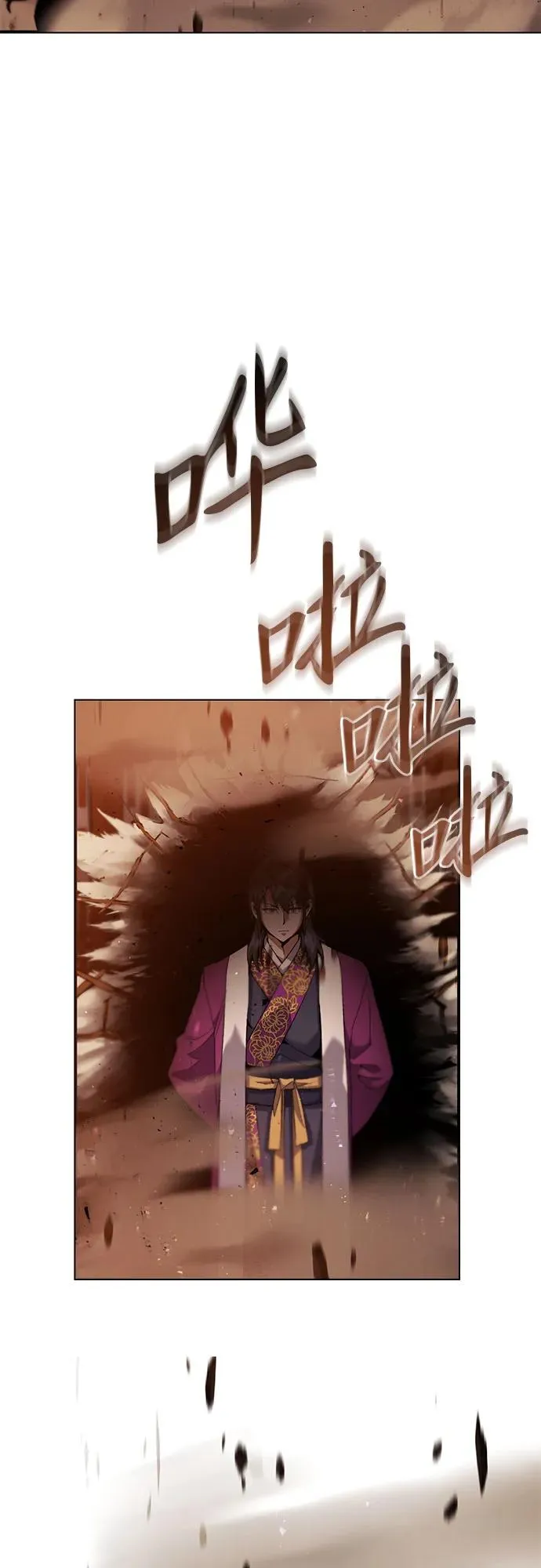 第16话 第32页