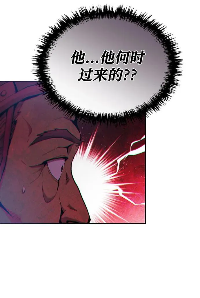 第16话 第46页